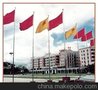 我公司同时生产销售挡车器 旗杆 岗亭等产品