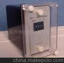 JZY-200系列电流继电器