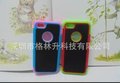 升级版三合一手机保护套 三件套 苹果IPHONE5手机壳 PC+硅胶外壳