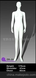 供應(yīng)模特 男女全身模特，小孩模特