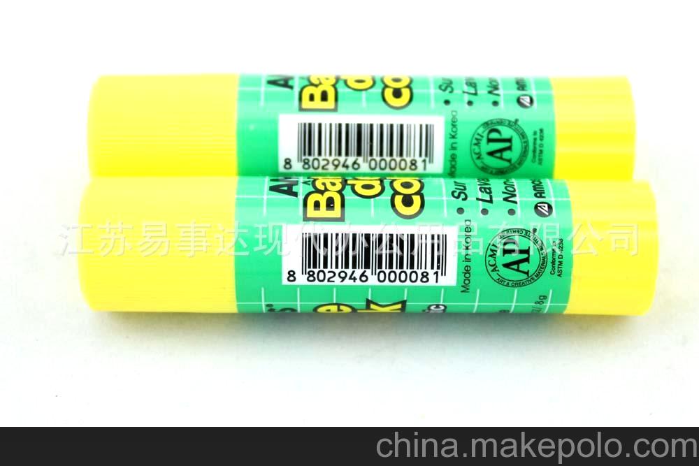 韓國AMOS阿摩司膠棒 文具批發辦公用品