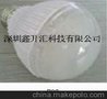 LED 5050贴片球泡灯 E27 30珠