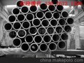 TP316L不锈钢管273*8(图)