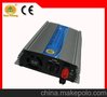 供应盛扬SY-1000W厂家销售风光互补并网逆变器