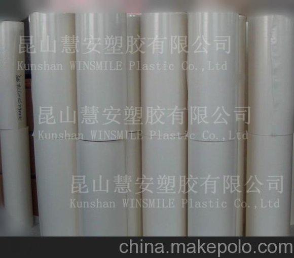 供應(yīng)無車縫運(yùn)動(dòng)鞋網(wǎng)布?jí)耗zPES熱熔膠膜圖片