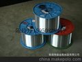 南通翔盛金属制品有限公司 Nantong xiang cheng metal products Co., LTD