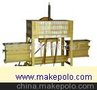 橡胶颗粒粉碎专用设备