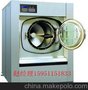 供应江苏省优质产品汉庭全自动洗脱机产品值得信赖