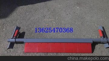 (gu)  (j)