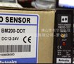奥托尼克斯(Autonics)BM200-DDT 光电传感器