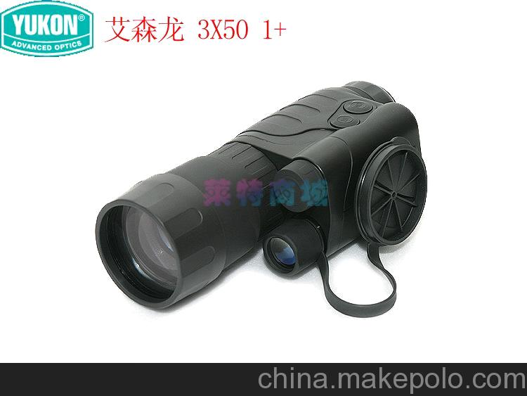 yukon育空河白俄羅斯艾森龍3x50一代加強型紅外線夜視儀望遠鏡