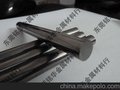 供应株洲进口YB1钨钢圆板，进口钨钢的价格YB1
