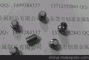 Ӧӯ1/4-20*5/16ǵ㽺˿