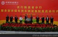同行价批发启动球工厂价启动球
