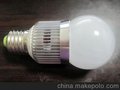 3w 球泡灯外壳外壳 LED灯杯大功率灯杯3x1w G50 B型