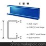 房山C型钢房山C型钢批发C型钢理论重量