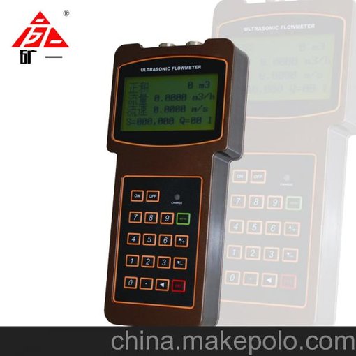 供應(yīng)CSL1便攜式超聲波流量探測儀 防爆型超聲波流量計 安監(jiān)裝備圖片