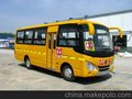 供应35座小学生校车