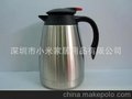 深圳市小米家居用品有限公司 Shenzhen Mlife Household Products Co., Ltd