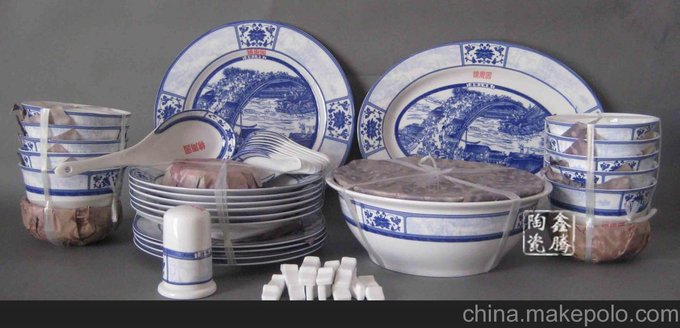 供應(yīng)高檔禮品骨質(zhì)餐具圖片
