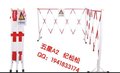 “打造”绝缘式安全围栏五星绝缘安全围栏安全护栏A2