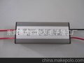 厂家直销大功率LED恒流电源：（24~36）*1WLED铝壳防水驱动电源
