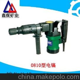(yng)0810 0810