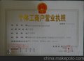 供应其他-安全带白色安全带，价格优惠