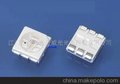3WLED红色、LED红色、大功率LED
