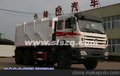 供应北奔后双桥压裂砂罐车_SLS5250TSGN4型压裂砂罐车