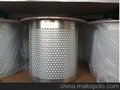 艾能空压机AED-250A油分芯