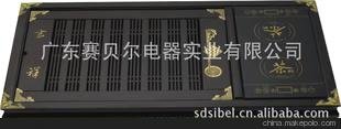 賽貝爾實(shí)木電磁爐茶盤、電磁爐茶灶、功夫茶盤、實(shí)木茶盤圖片