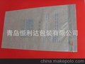 裹粉 面浆粉 牛皮纸袋专用 订购
