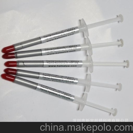 供應 電腦散熱膏 電腦散熱膏 LED散熱膏 散熱硅脂圖片