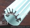 专业供应LED日光灯外壳、环形灯外壳、横插灯外壳