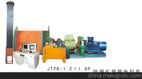 JTPB1.21.0PVg܇(ch)