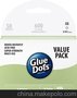 供应迅得GLUE DOTS®迷你胶点超值包装