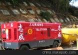寧波鎮(zhèn)海舟山嵊泗象山臺州溫州出租出售5-30立方螺桿空壓機(jī)圖片