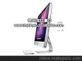 苹果 iMac MC510CH/A i3 550/4G/1TB/独显/27寸 家用一体电脑