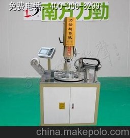20KD(zhun)PʽܺC(j)