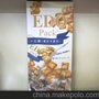 EDO一口酥（提拉米蘇）/一德路進口零食批發