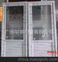 定制加工单平开镜玻UPVC门