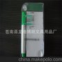 厂家直销透明便签盒 供应盒装便签 带笔日历便签盒