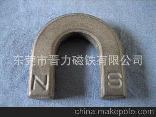 供應(yīng)U型教學(xué)磁鐵、同性磁鐵、永磁鐵氧體磁鐵、圓形磁鐵圖片