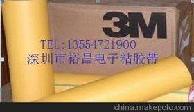 (yng)3M244y 3M244ڱθߜz ½ߜz