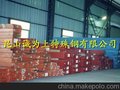 CR12MOV模具钢批发，宝钢上钢五厂CR12MOV，诚为上江苏总经销