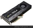 NVIDIA Tesla GPU K20 运算加速卡