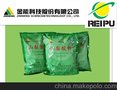 供应瑞普柱状高纯度柱状山梨酸钾食品防腐剂