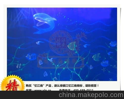 新奇特建材憶江南幻影漆綠色環(huán)保涂料圖片