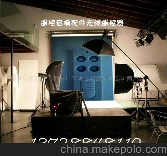 音響配件專用遙控器 無線遙控音響 適合家用可隔墻隔物 無線遙控圖片